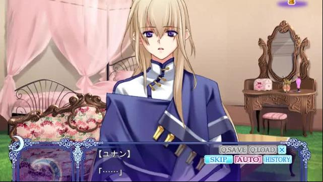 Under the moon - harem 2